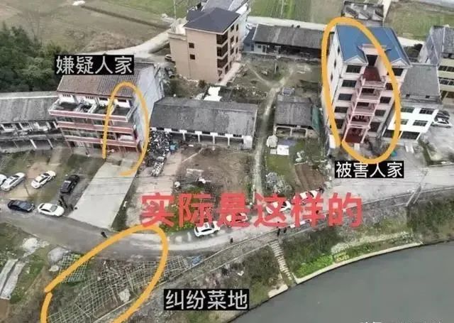 死亡6人，网传杀人细节和疑似案发前凶手遗言曝光