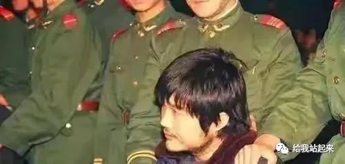 陕西最大悍匪魏振海：背负11条人命，被捕后成功越狱，被枪决时仅26岁