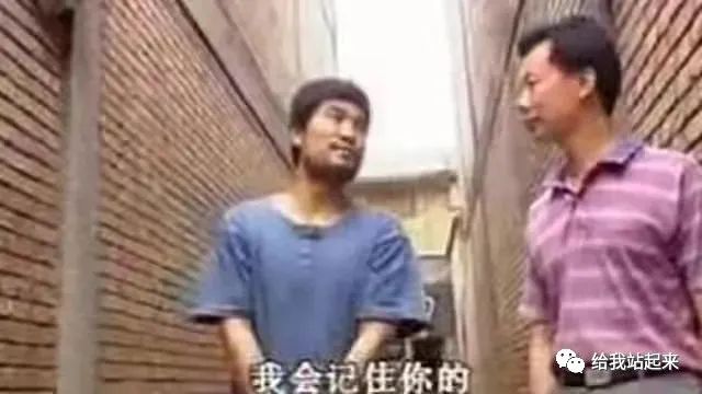 陕西最大悍匪魏振海:背负11条人命,被捕后成功越狱,被枪决时仅26岁