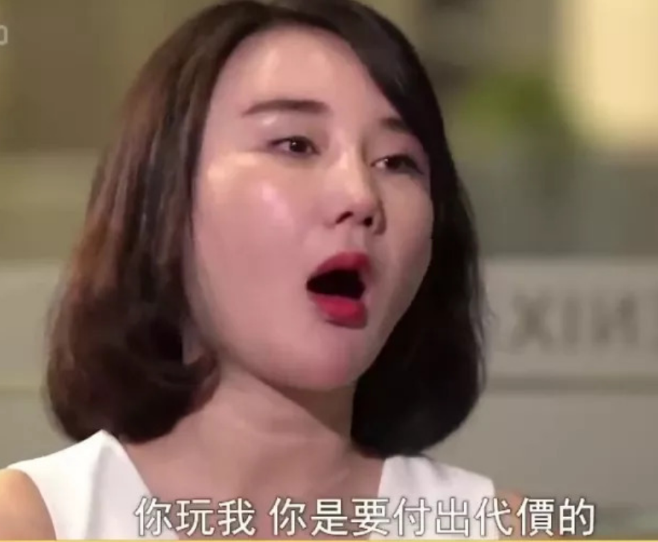 “你玩我，就要付出代价！”扬州女孩，被官二代男友玩弄后，举报其受贿，将父子俩送监狱