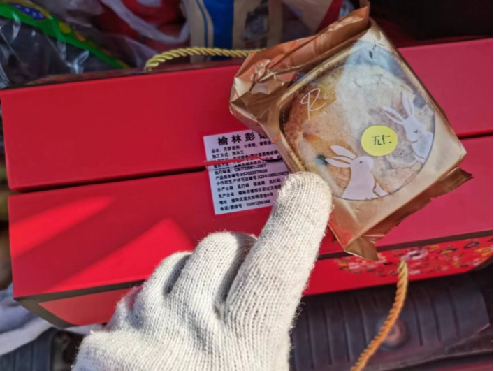 榆林这家糕点坊月饼发霉变质,负责人说大意了