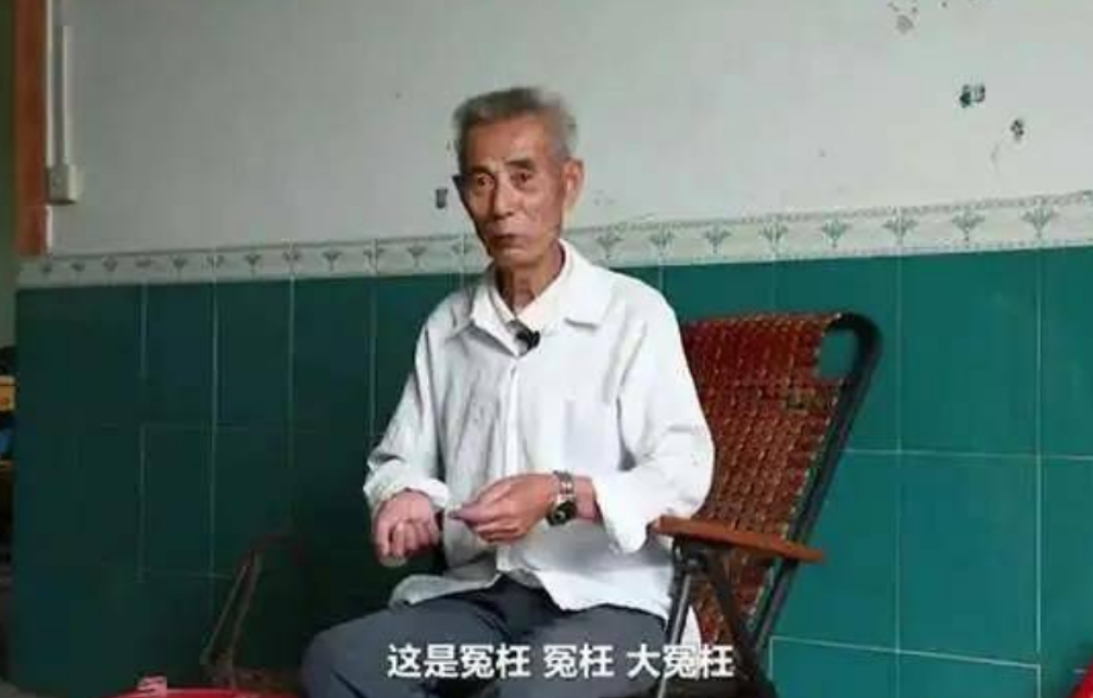 80岁教师喊冤56年：想清清白白离开人间，被害者力挺作证如今怎样