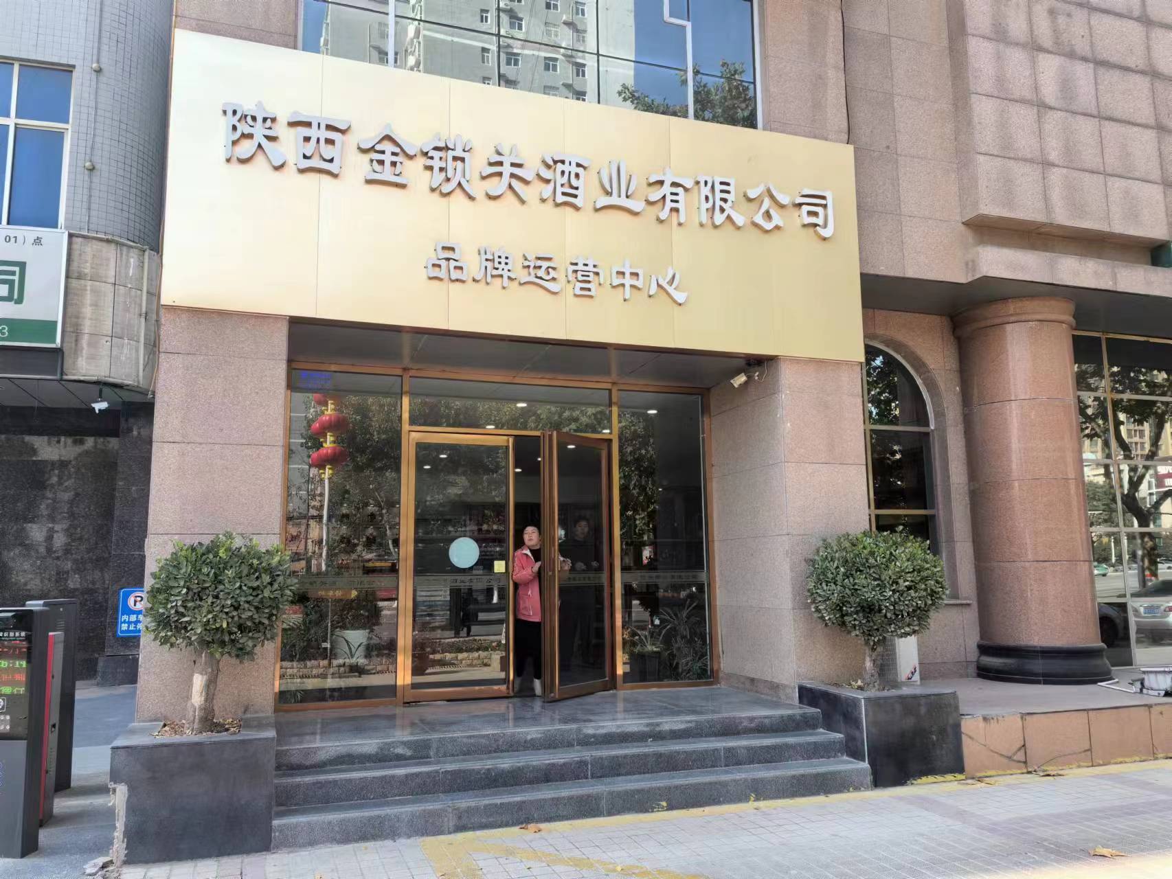 铜川市耀州区法院如此苦逼折腾为哪般?