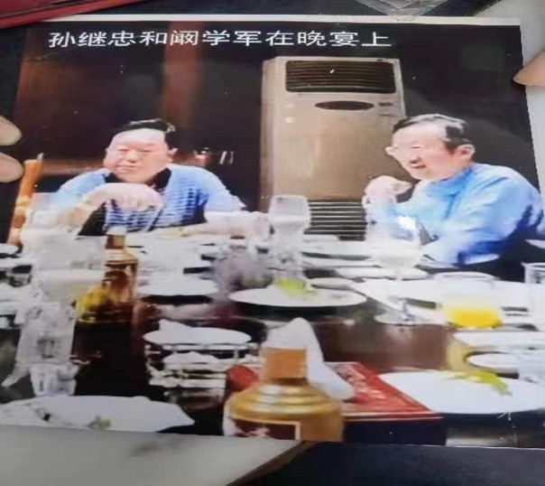 6亿资产被2亿拍卖   徐州市云龙区法院的“红与黑”