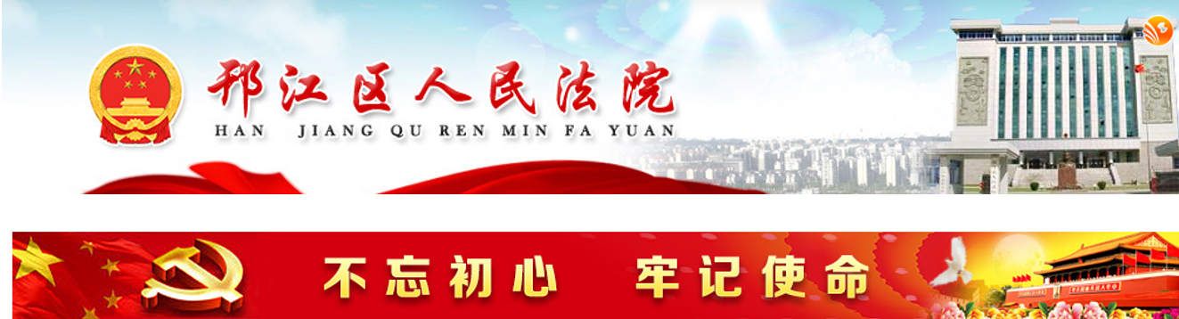 Ժǵ  ط